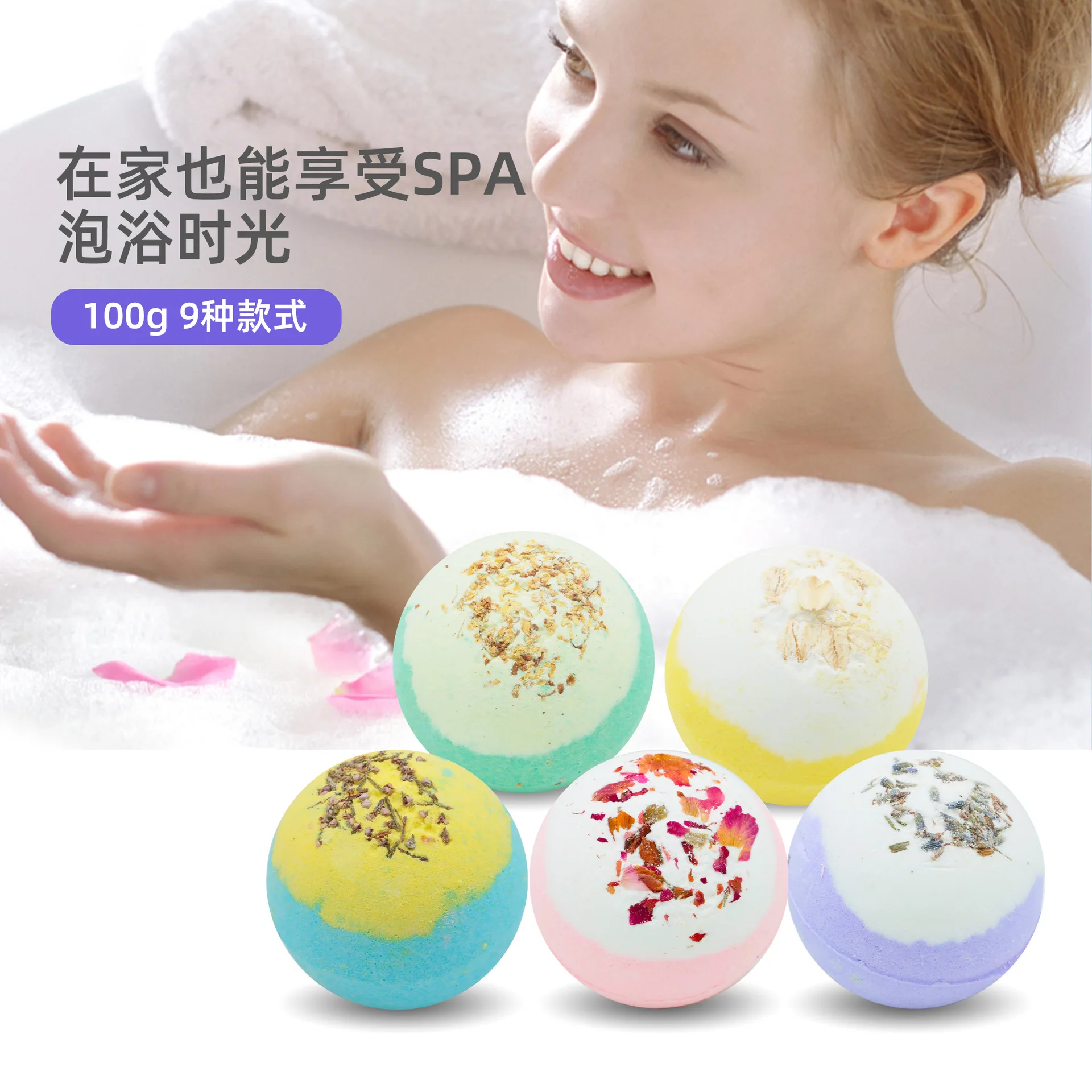 Bath Bombsc Dried Flower Set Bubble Ball Body Scrub for Bath Long Lasting Fragrance Hydrate Skin Spa Salts for Body