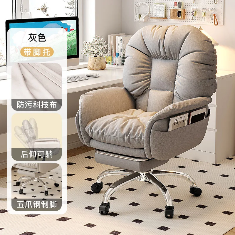 2024 YOUTAI best selling cloud white fabric reclining ergonomic swivel chair for office