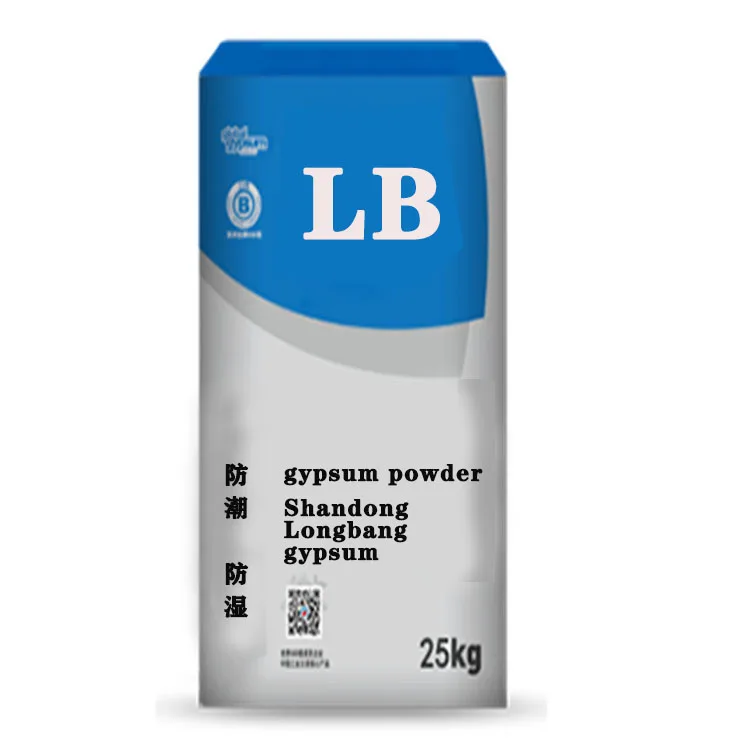 Gypsum powder manufacturer High quality gypsum powder for making chalk