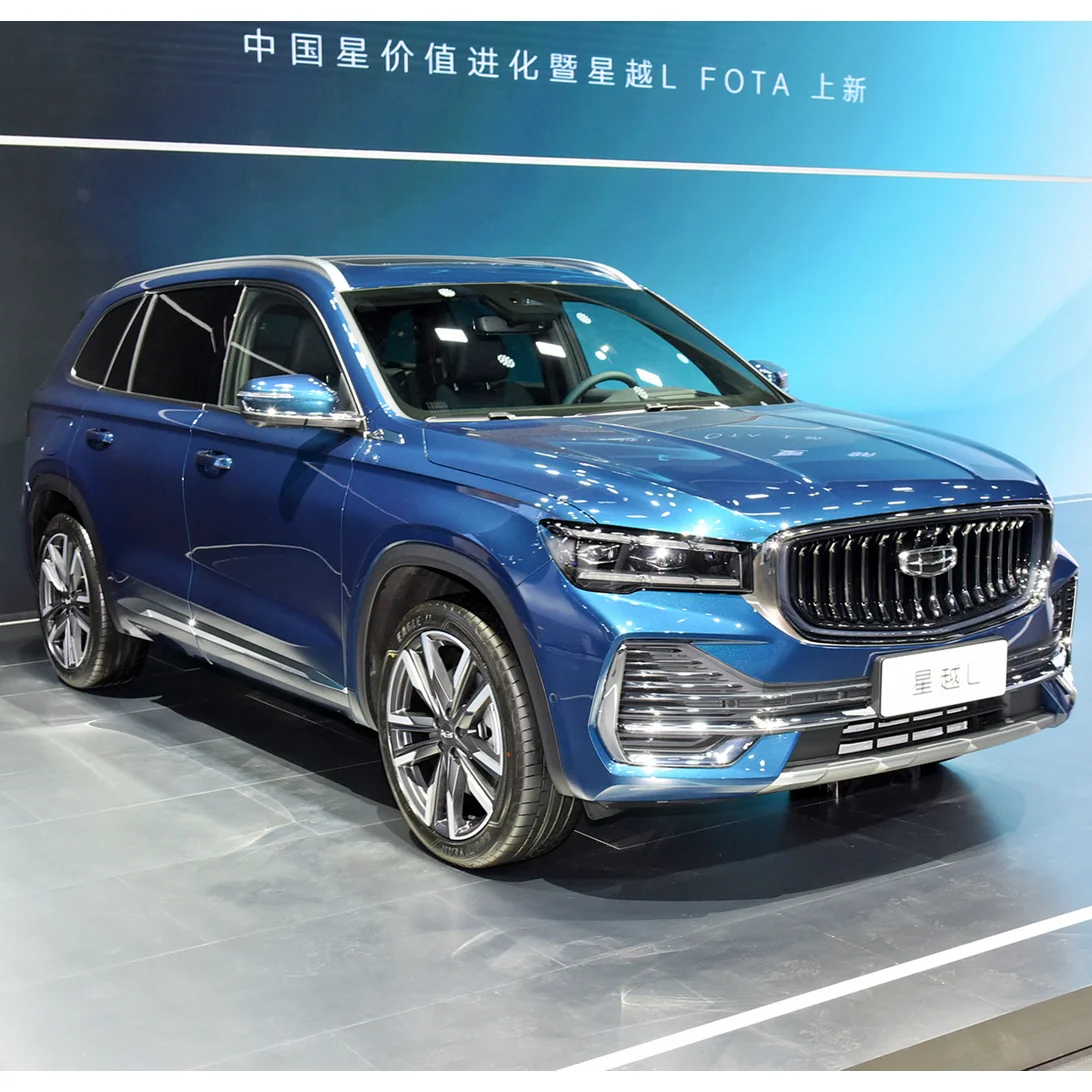 Car gasoline Energy 2023  Geely 2.0T  Car SUV good price