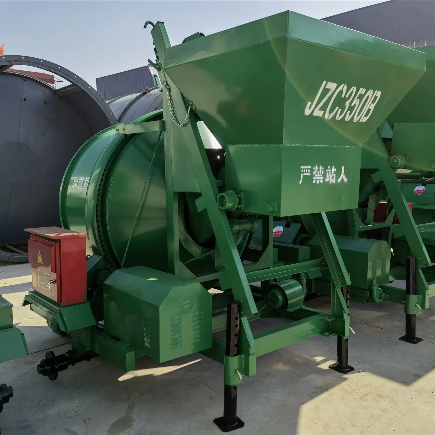 Concrete Mixer Machine with high load moment Cement Mixer