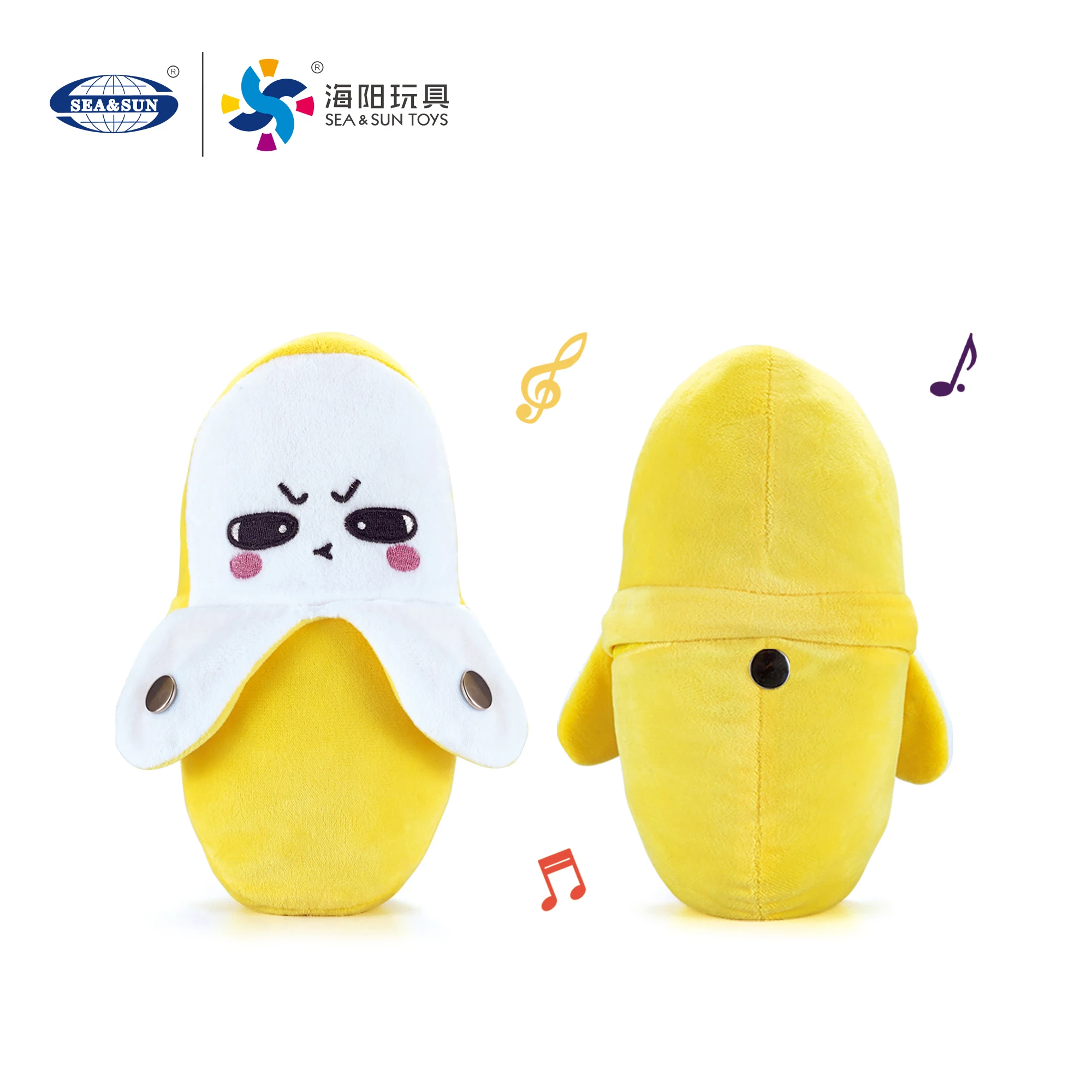 Funny electric light music banana sense should be played