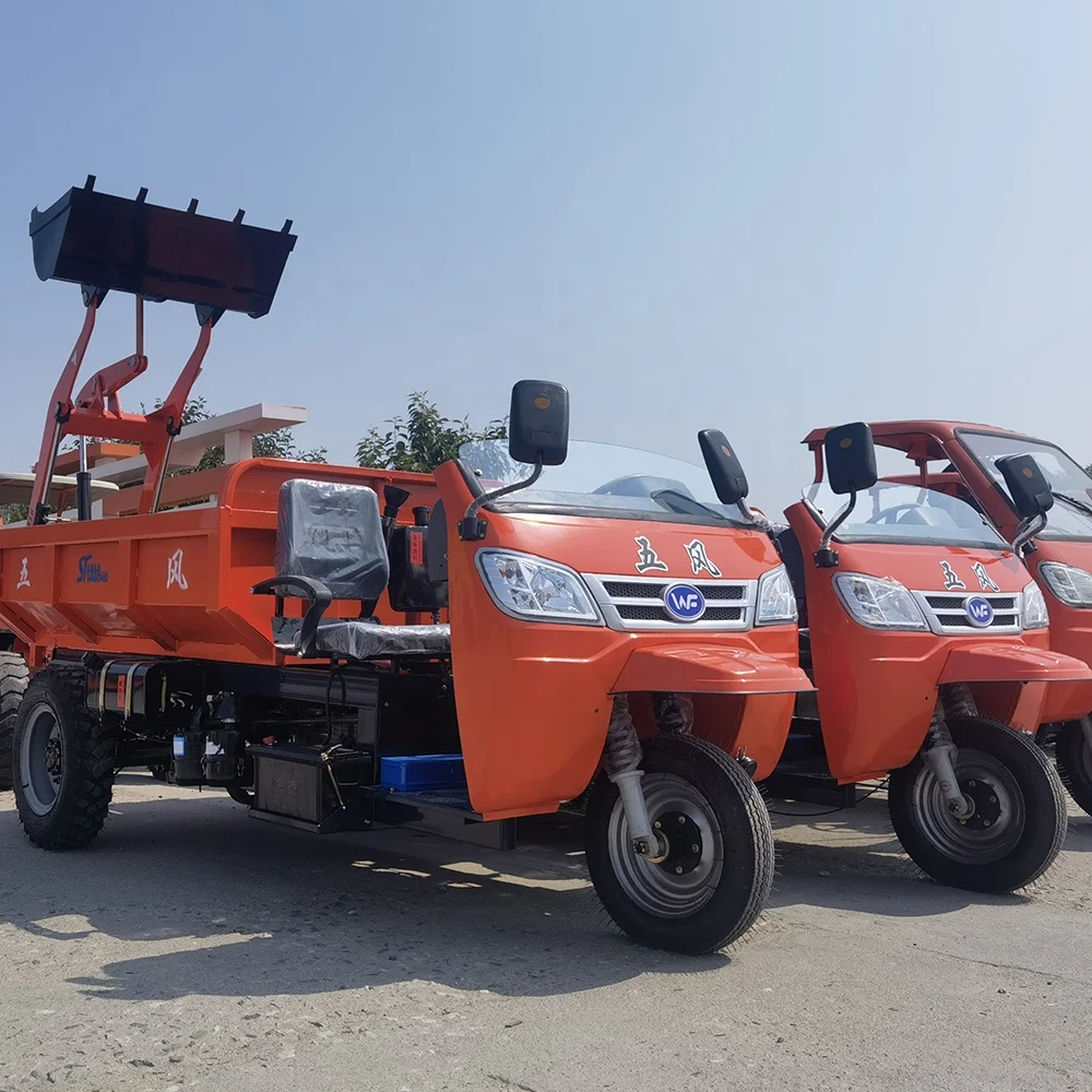 Front Hydraulic Oil Tank Fast Lifting And High Efficiency Motorized Tricycles