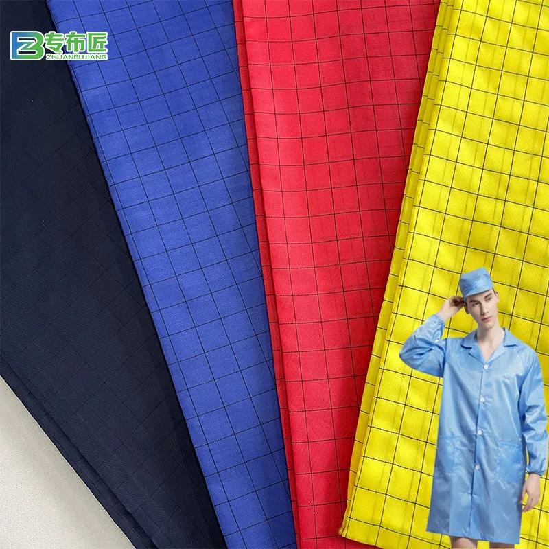Factory Direct 100% Polyester 100gsm 150cm Lightweight Antistatic Carbon Fiber Warp Knitted Conductive Fabric Taffeta