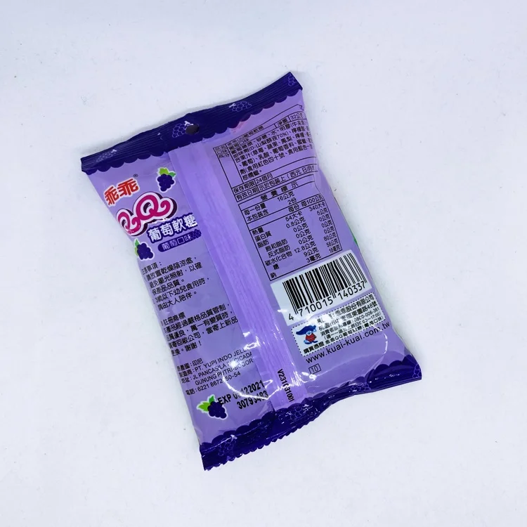 HOT SELLING TAIWAN CANDY GUMMY GRAPE JELLY DELICIOUS CANDY