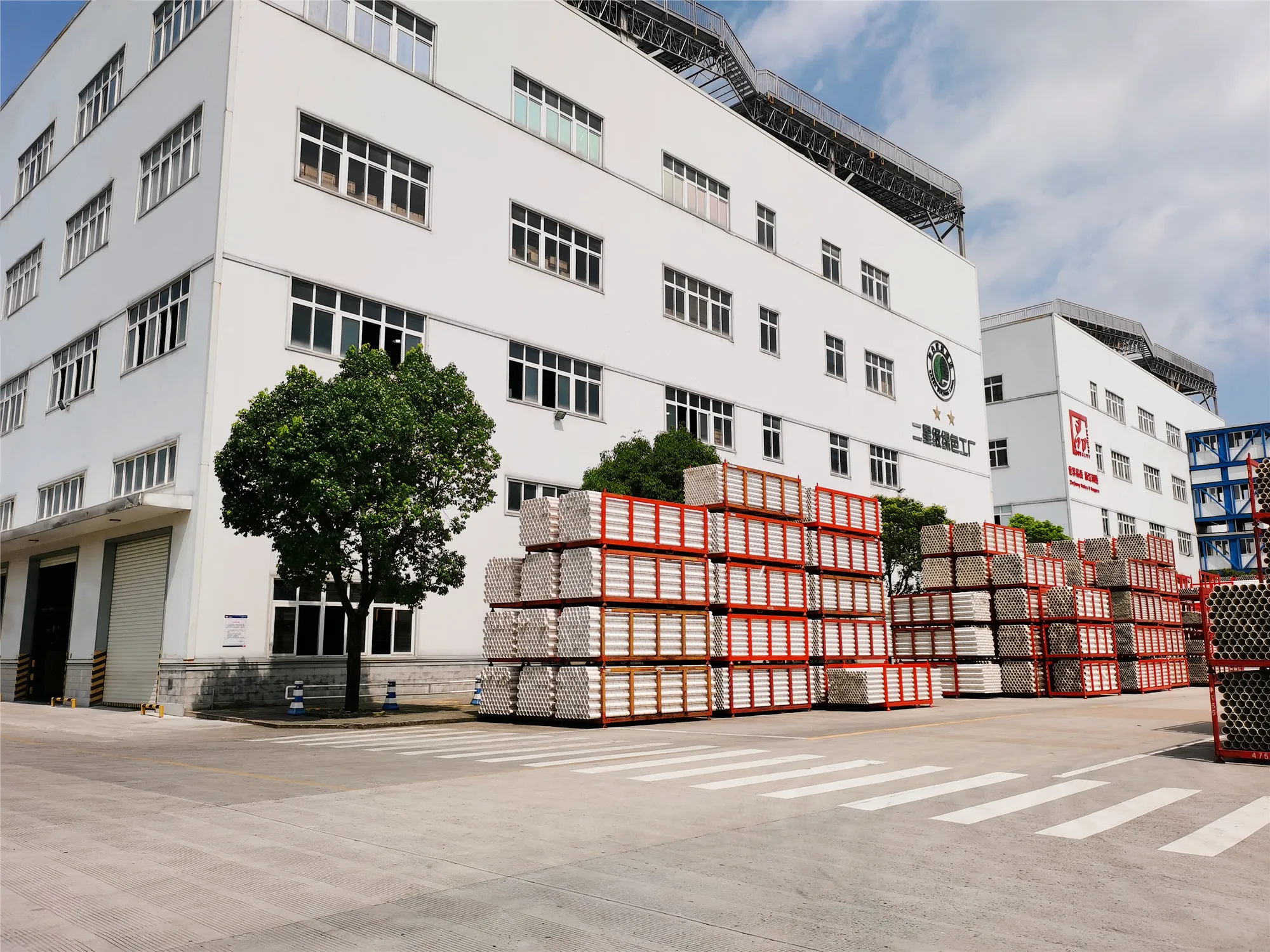 ERA PVC AS/NZS1260 PVC  Fittings 50MM Floor Puddle Flange for Australia market Watermark BEP