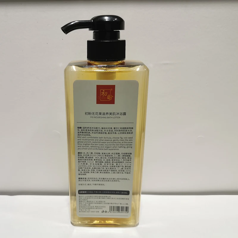 500ml Rectangle shaped empty hand wash bottles  body wash packaging bottle shampoo bottle for body lotion conditioner sanitizer