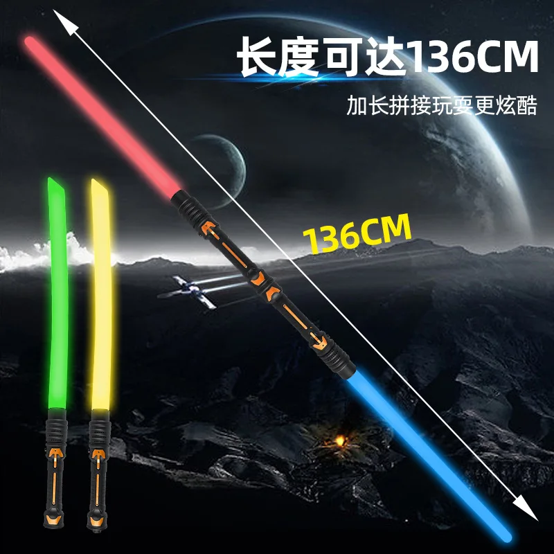 2022 New Boys Children Laser Sword Luminous Toy Seven Color Lightsaber Fluorescent Sword Flashing Laser Light Stick