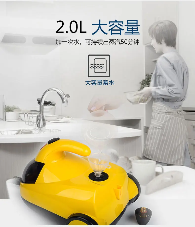 Паровая машина для очистки автомобиля с стерилизацией удаления пятен и переносным плечевым портативным