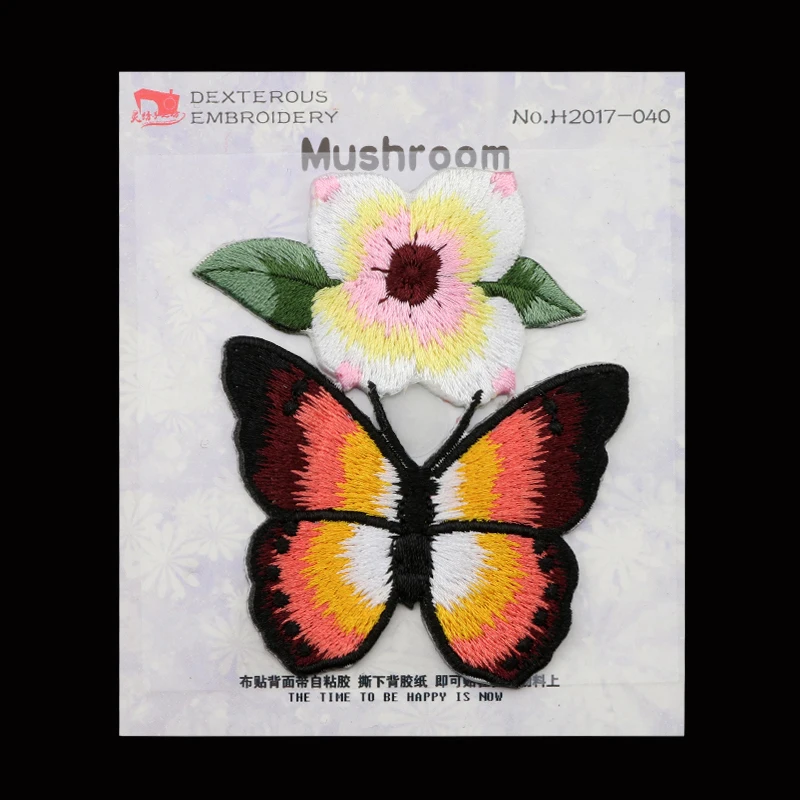 Flower series Paste Embroidery Patches for Clothing Colorful Butterflies Decorative Applique Patches badge