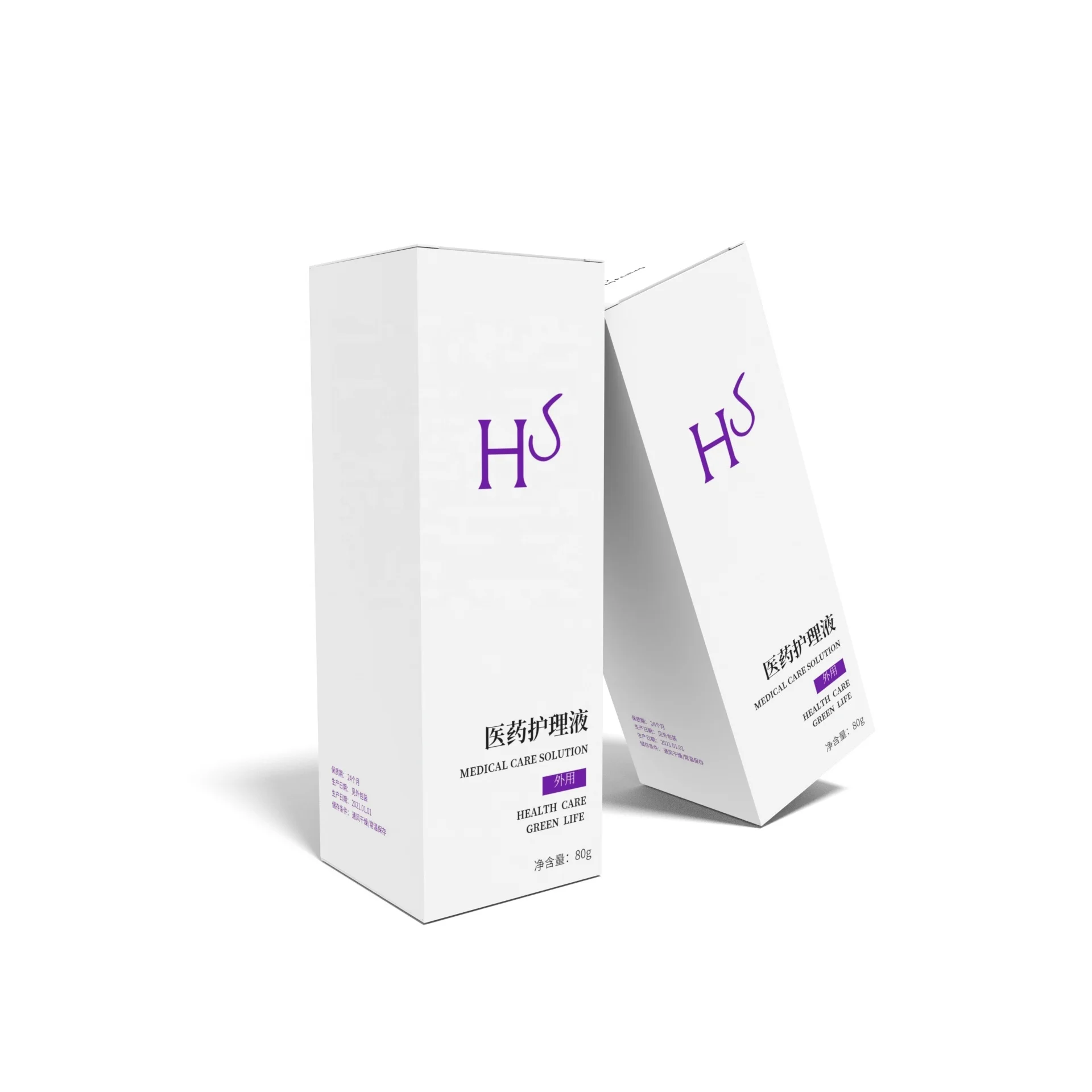 supermarket promotion paper folding packaging box with hot golden stamp custom printing