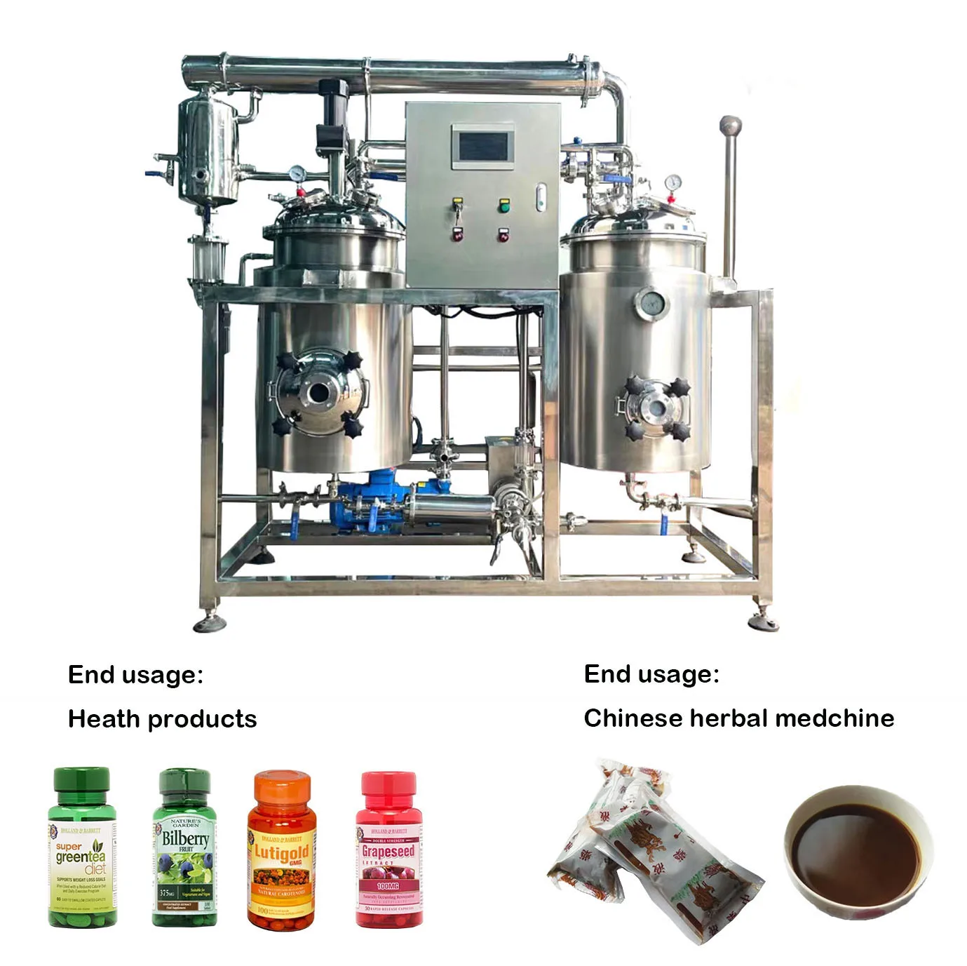 Ruiyuan Mushroom Type Extracting Tank/ Extractor For Herb/plant