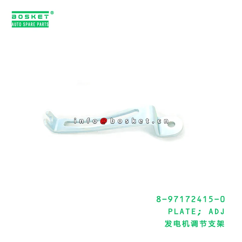 8-97172415-0 регулирующая пластина 8971724150 подходит для ISUZU NKR