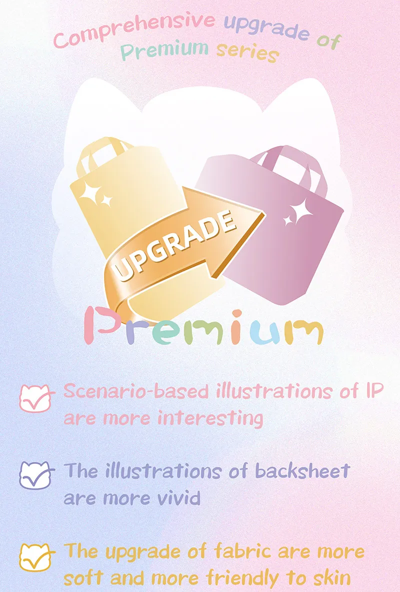 BB Kitty Prmium 2 упаковки подгузники мягкие и дышащие одноразовые детские для новорожденных малышей