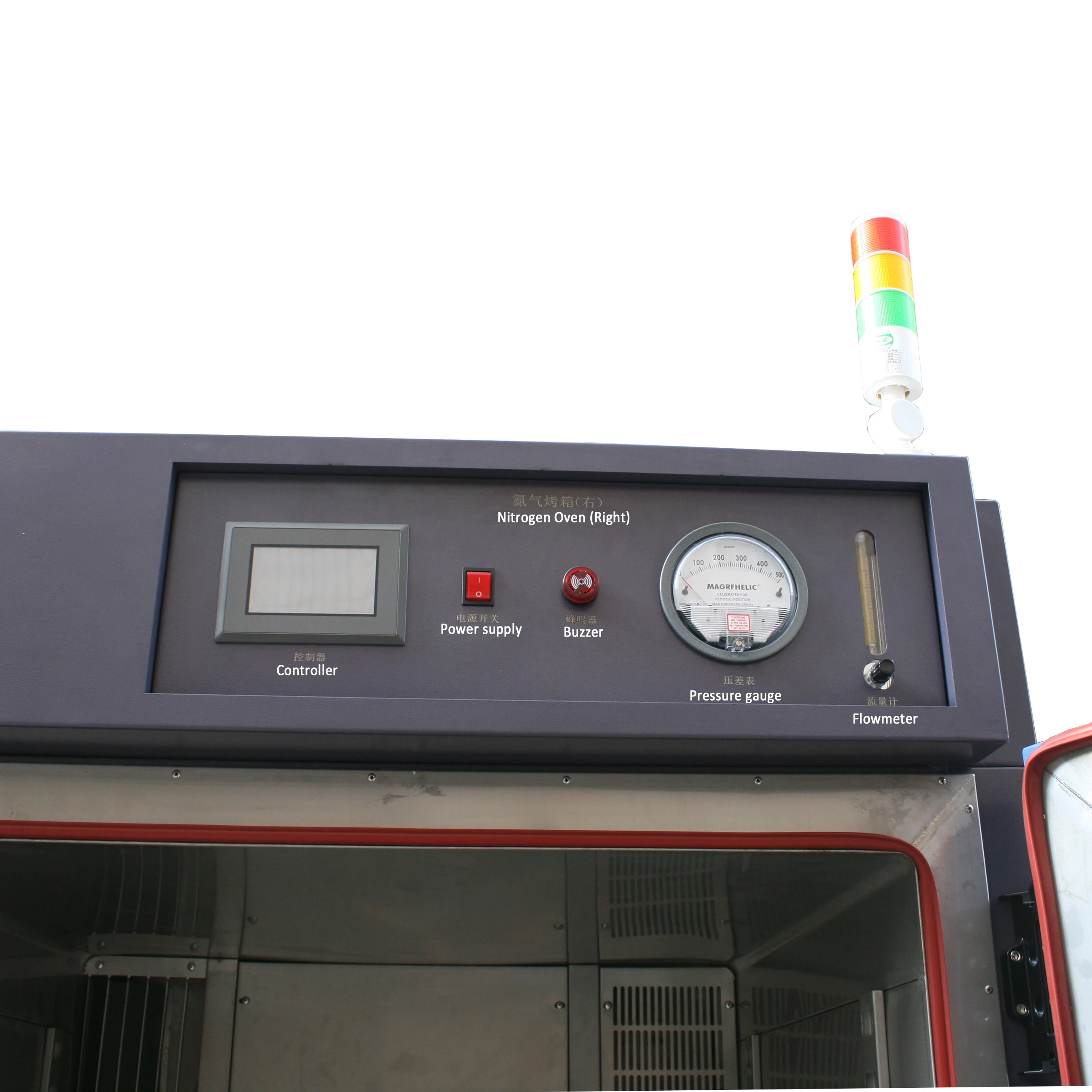 China Factory Direct Sales Industrial Vacuum Nitrogen Drying Machine Oven