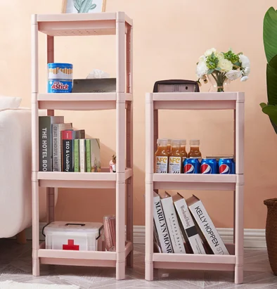 Children Storage Kids Shelf Toilet Plastic  Bathroom Shelf