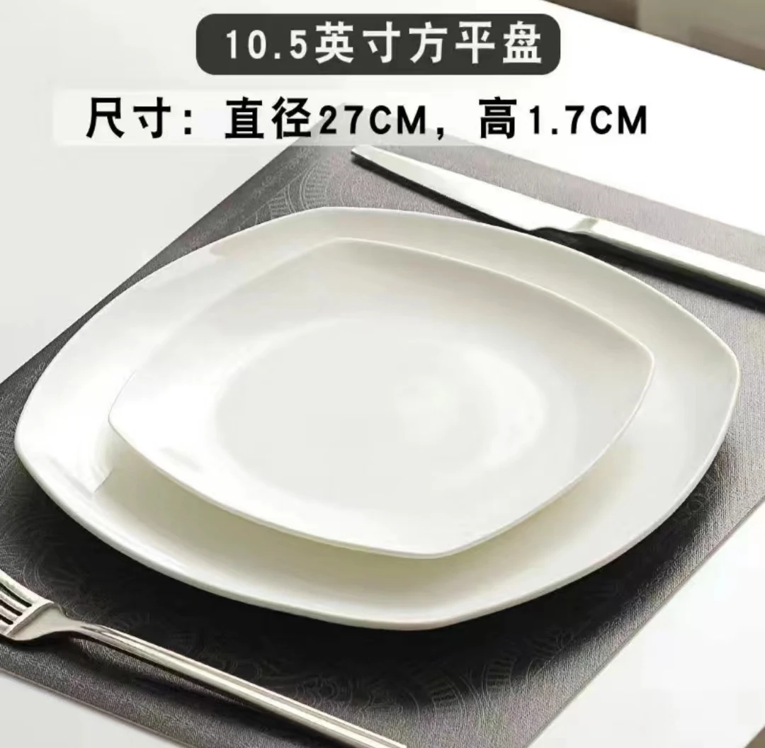 Classic Family Bone China Ceramic Western Plate Sustainable under Glazed Dish Dish for Food for Dinner or Back to School