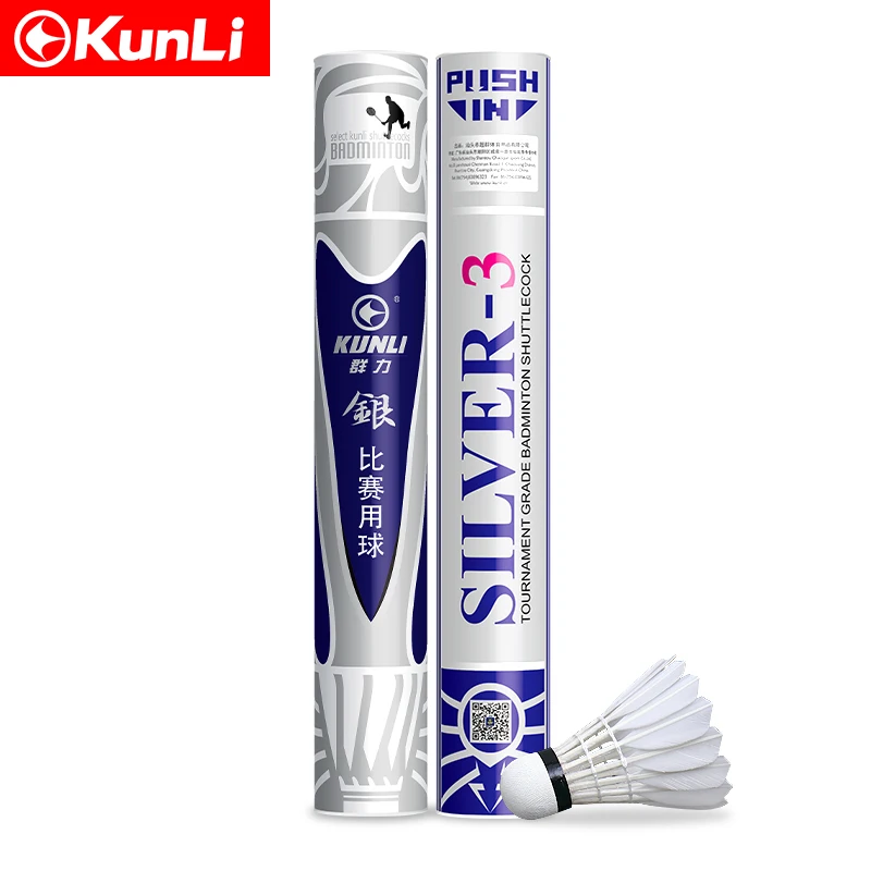 Most Durable Training Ball Best Duck Feather High Quality Class C Silver KUNLI Shuttlecock China For Professionals
