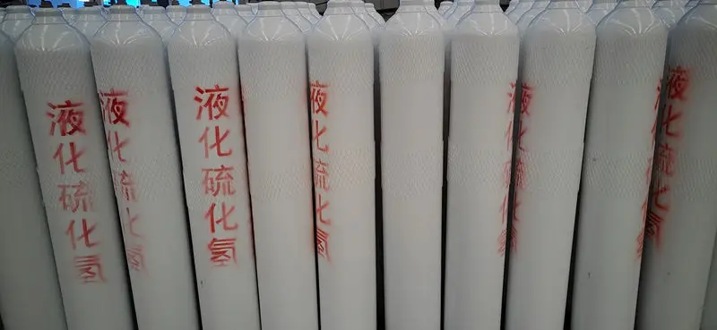 Industrial Gas 99.9% Hydrogen Sulfide H2S Gas Price