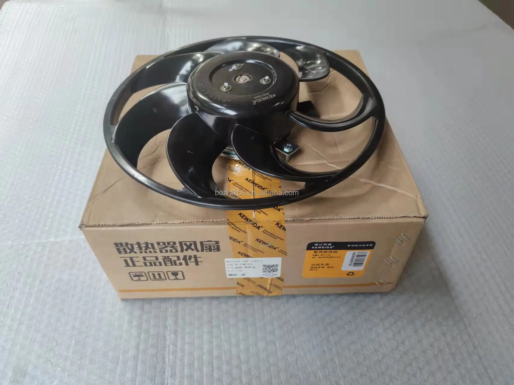 W636 electronic radiator fan Electronic fan motor 6365000193 a6365000193 636 500 0193 for mercedes benz Vito Viano