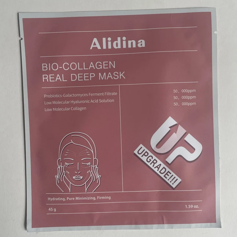 SD Collagen Crystal Mask Beauty Face Fast Melting 45G Bio Collagen Mask Hydrogel Mask Real Deep Hydrating Overnight Upgraded
