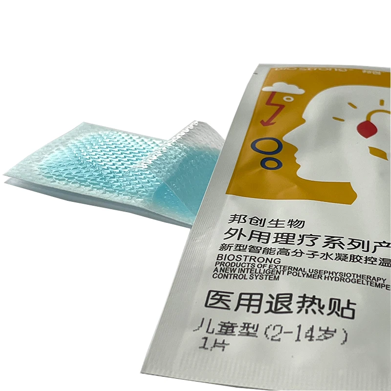 4x11cm baby cool fever reducing gel pad fever knee pads