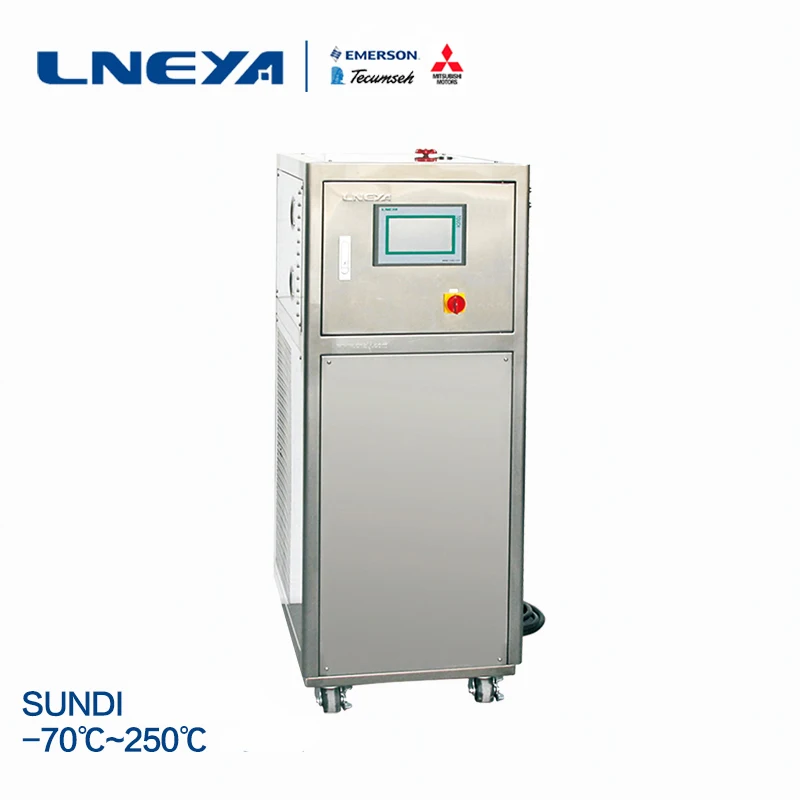 -70 градусов до 250 градусов воды или воздушного охлаждения промышленного охладителя