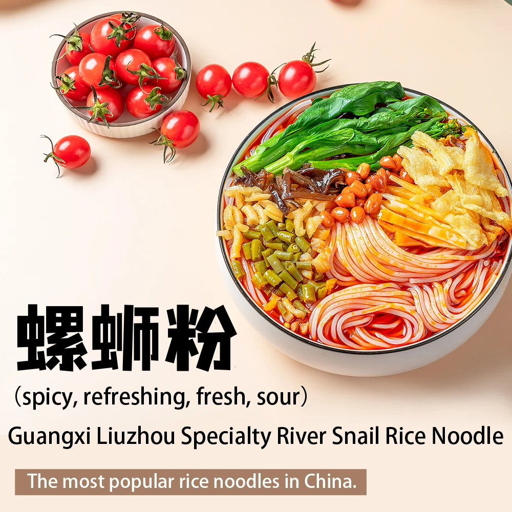 
Bagged Spicy Instant Noodles Chinese Food Liuzhou Luosifen Luosi Hot And Sour River Snails Rice Noodle Snack Drop Shipping 300g 