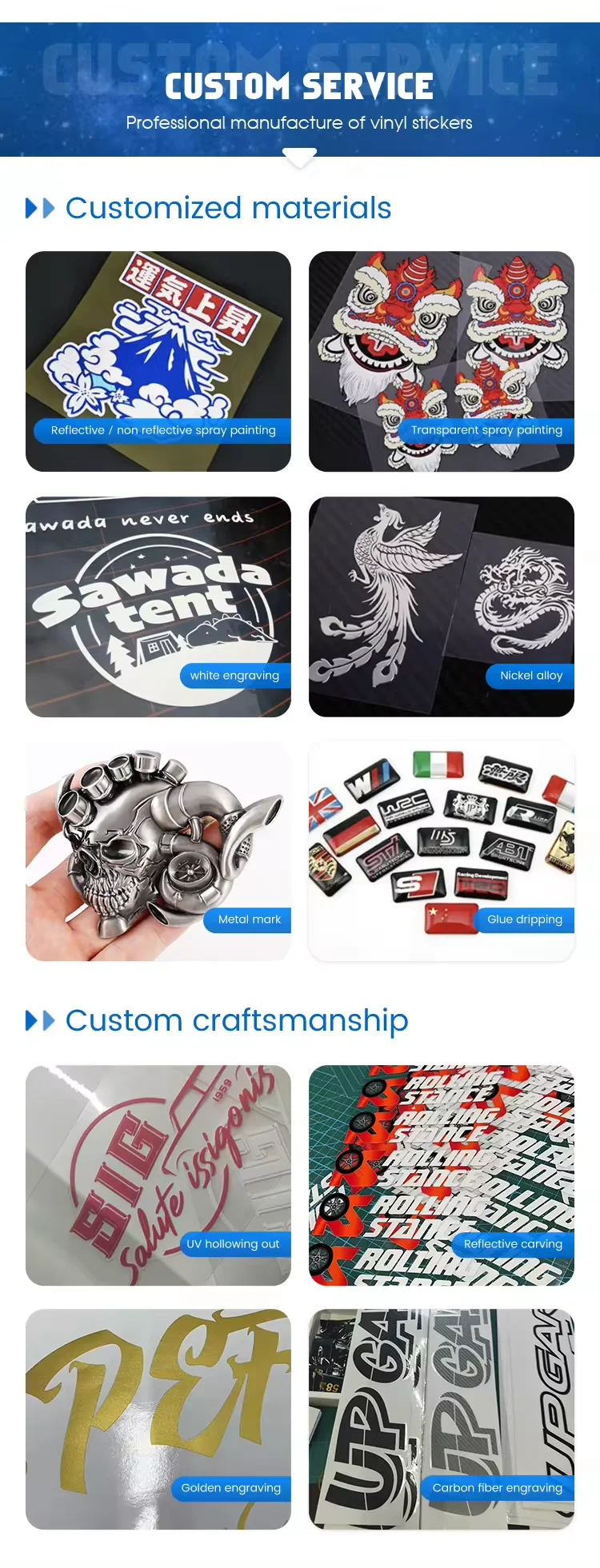 custom service