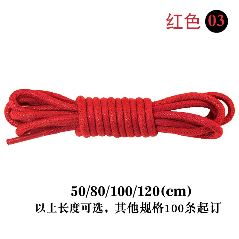 Can Custom fashion good quality round waxed shoe laces 2.5mm wide 0.5-2m length for leather shoes