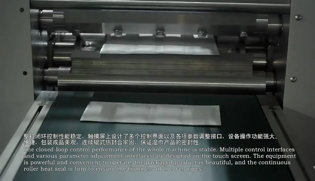 The factory Single piece independent packaging machine for Wet paper towels automatic