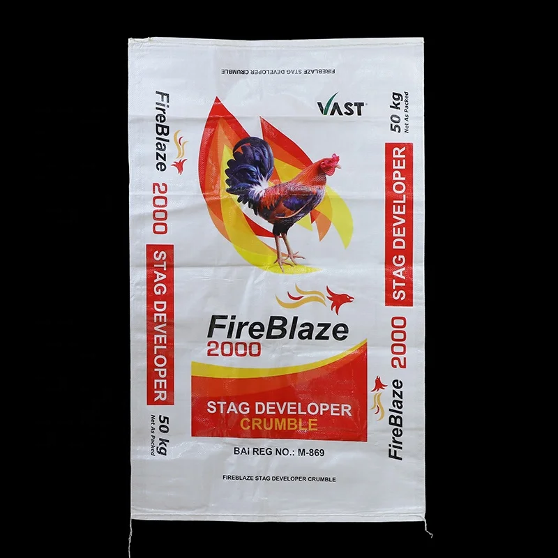 Polypropylene Woven Bag GRS Certified Factory Wholesale Price PP Laminated Packaging Rice Feed Grain Corn Flour Seed Sacks Bags