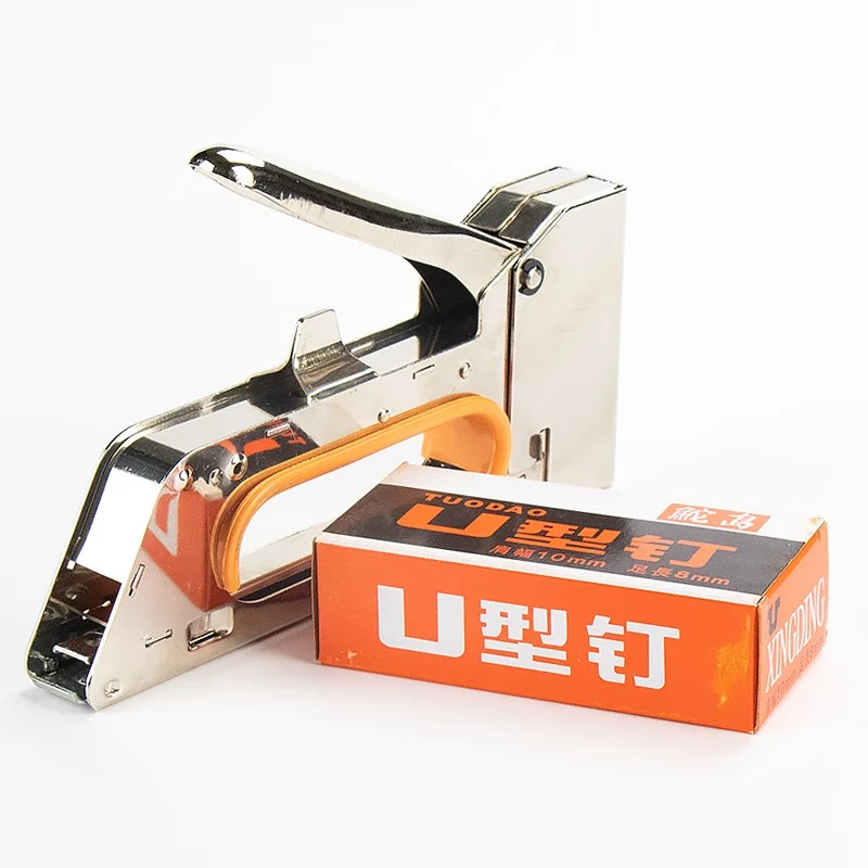 HYSTIC Heavy Manual Nail Coding Machine U-Shaped Shot Door Shaped Airbrush Staple Gun Advertising Manual Nail Shooter Nail Gun