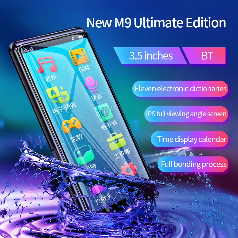 OEM/ODM 3.5 Inch Metal Touch MP3 MP4 Music Player Bt 5.0 Supports Card Built-in Speaker with FM dictionary e-Book MP5