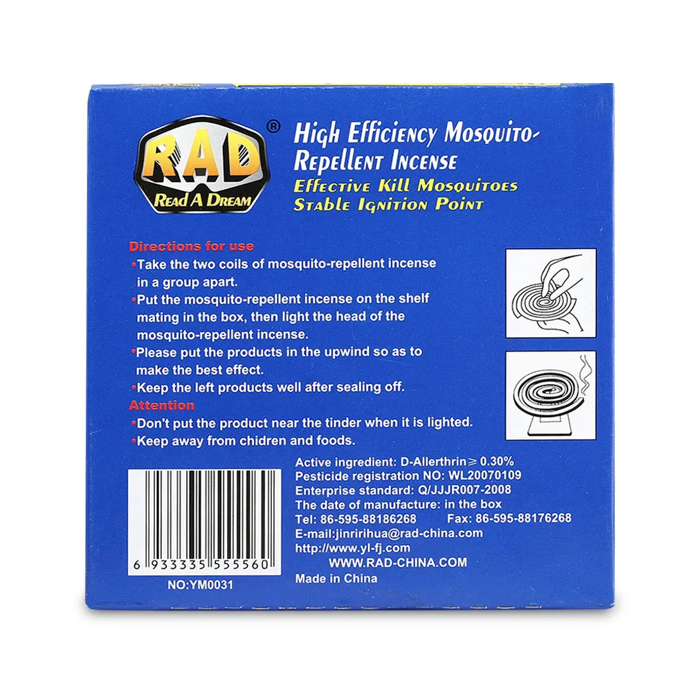 2017 Новый продукт, Бездымная противомоскитная спираль в Китае, деревянный порошок/картонная коробка, черный пестицид, ежедневная поддержка 15 дней