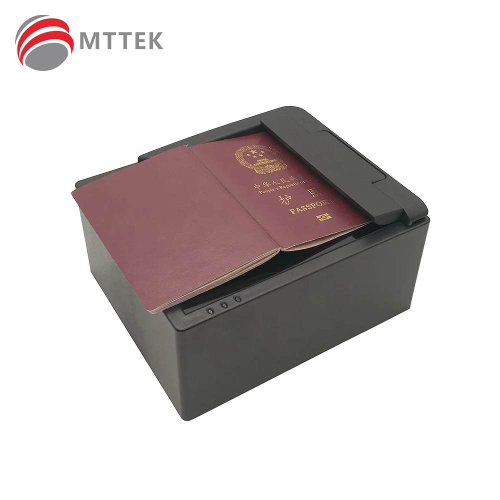 Сканер MEPR500 для считывания документов, паспорта, с защитой от ультрафиолета