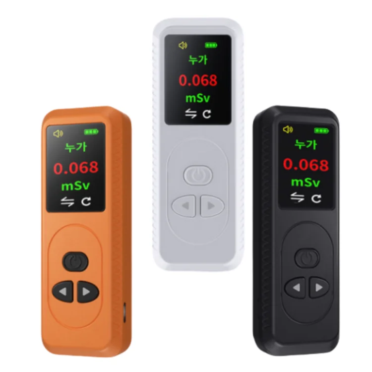 Nuclear radiation Metering detector testing instrument for Nuclear wastewater marble electromagnetic electricity