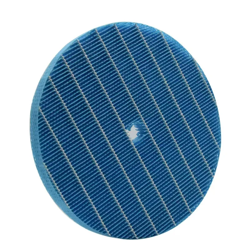 Compatible with DaikinS air purifier/cleaner humidifier filter MCK57LMV2 circular filter humidifier