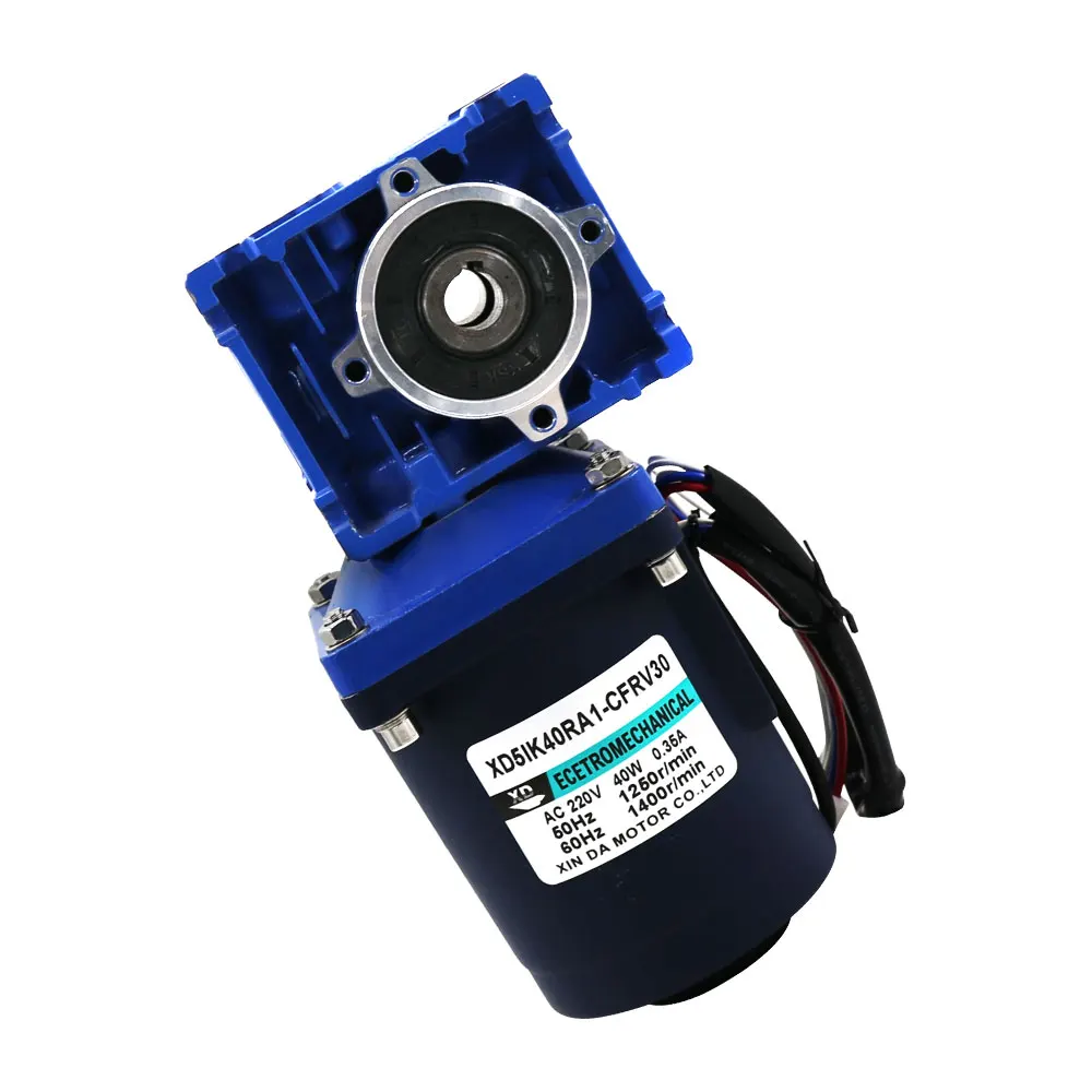 40W worm gear reduction motor rv30 large torque forward and reverse motor small  electric car  brushless dc motor for