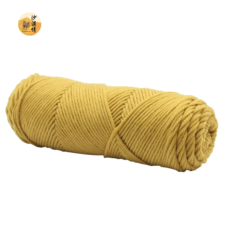 China Manufacturer Yarn 8ply Import Crochet Ball Yarn Hand Knitting Colorful Milk Cotton Yarn