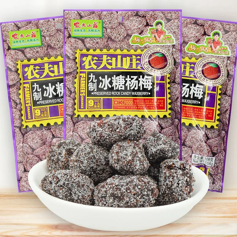 Nongfu Villa Sour Plum  Bayberry Yogurt Mixed Flavor Preserved  Fruit from Stock