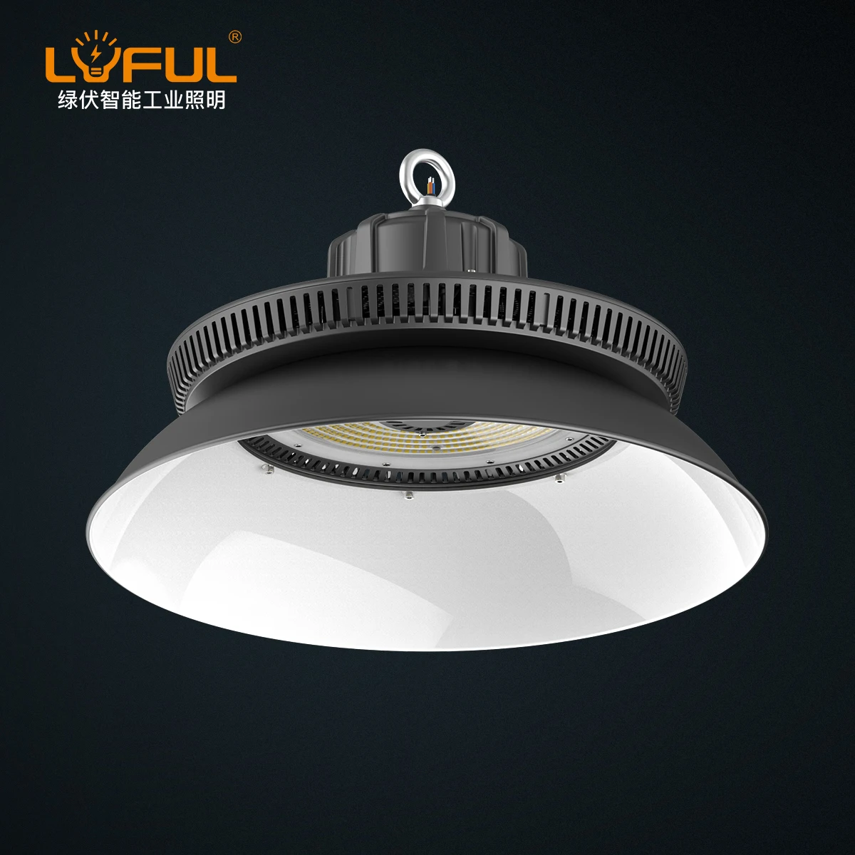 Tuya smart app remote control UFO high bay light 100W 150W Wi-Fi BT Mesh Bluetooth connect working
