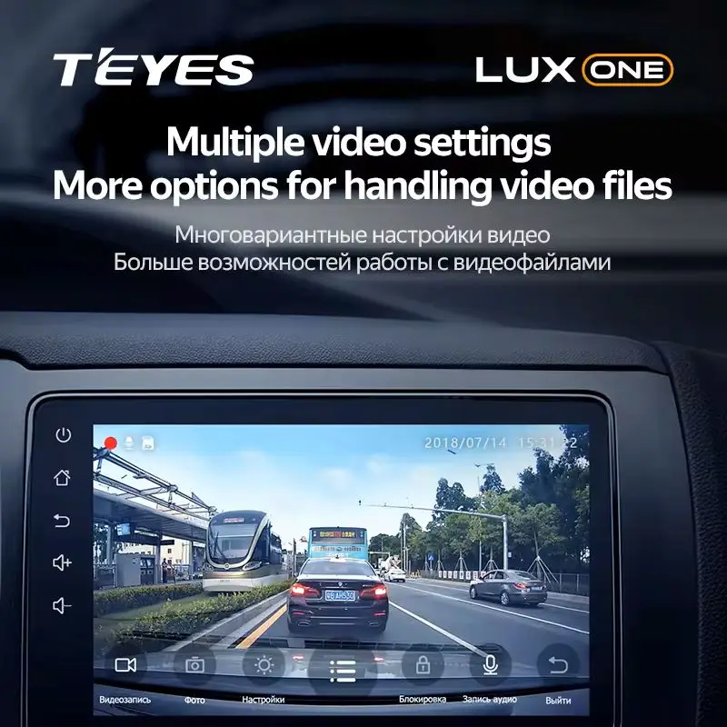 TEYES X5 Car DVR Dash cam Full HD 1080P for car DVD player navigation