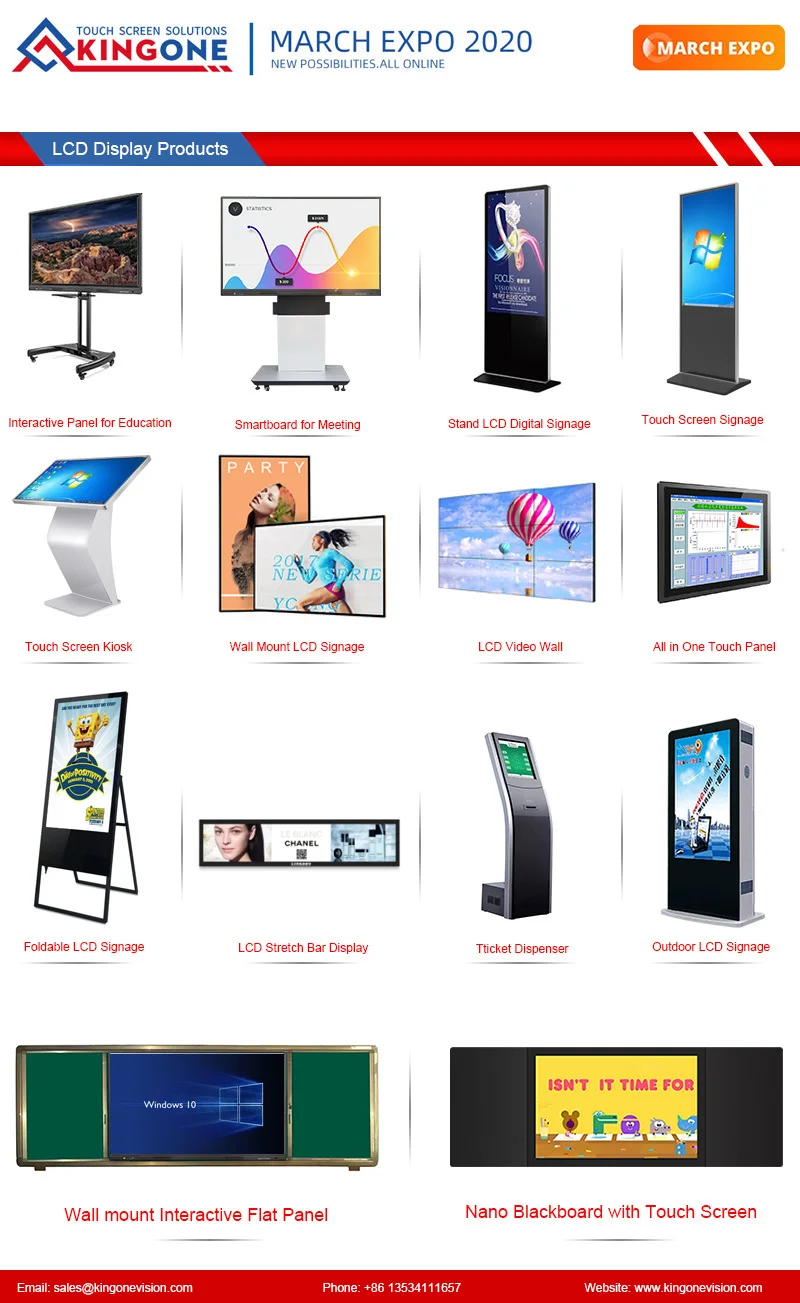  Высокая яркость IP65 водонепроницаемый 55 дюймов Wi-Fi сенсорный экран наружной рекламы