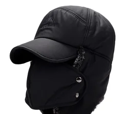 Протектор ушей, защитная хлопковая шапка для лица, Мужская Уличная Водонепроницаемая плотная зимняя шапка, зимняя шапка