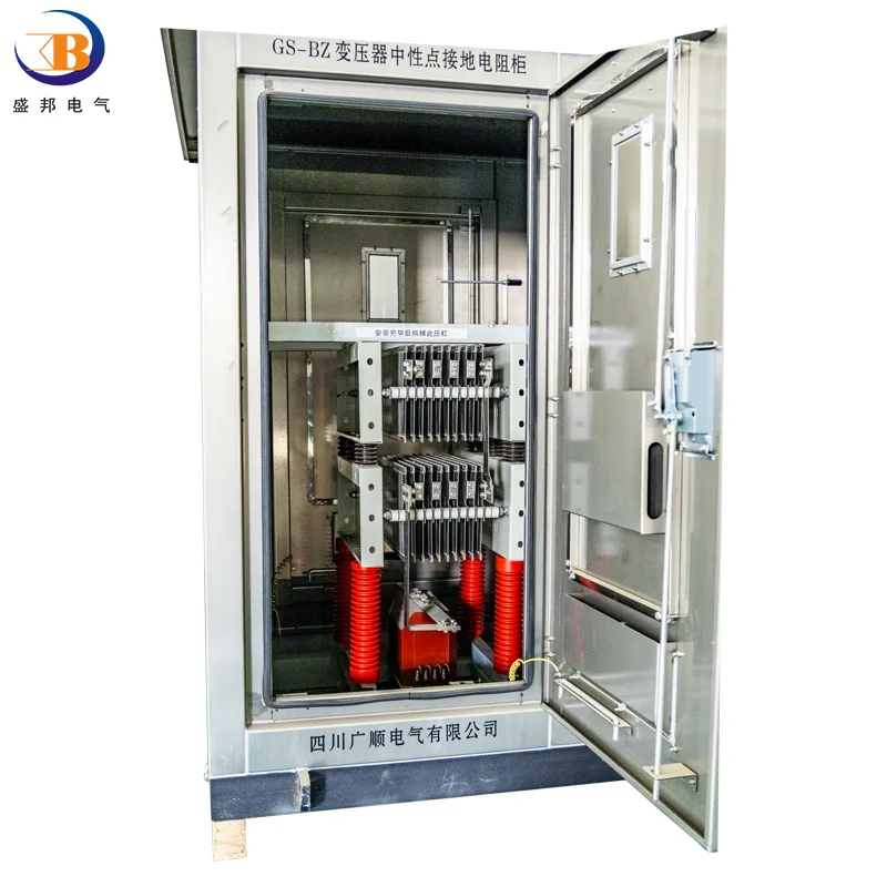 Shengbang Transformer outdoor cabinet Resistance box housing