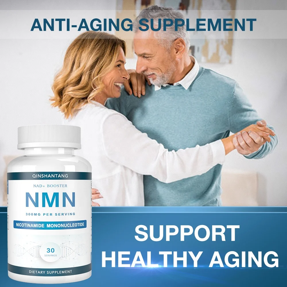 
GMP Food NMN Powder Nicotinamide Mononucleotide NMN Capsule Supplements 