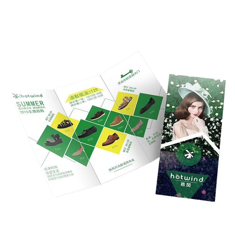 Wholesale Bulk Round Cheap Custom Pocket Brochure/Poster Printing