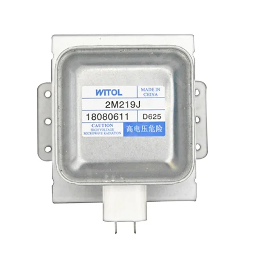 Портативная полная модель magnetron launcher для домашней микроволновой печи