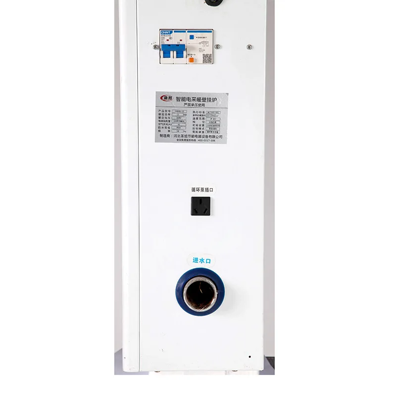 Electric wall mounted stove electric heating stove central heating whole house heating equipment